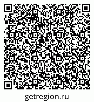 79061210737