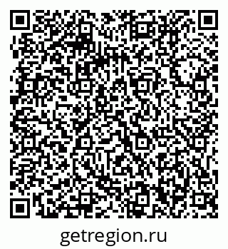 79061210738