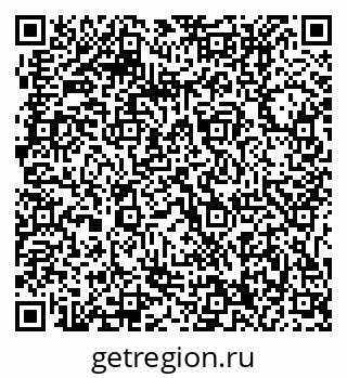 79061210756