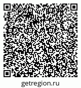 79061210765