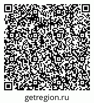 79061210767