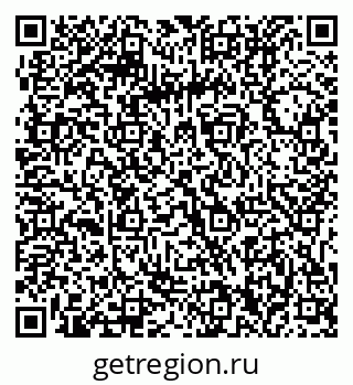 79061210770