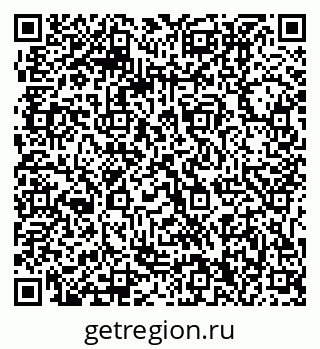 79061210784