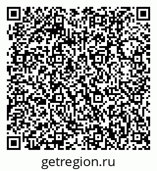 79061210801