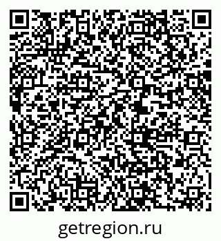 79061210820