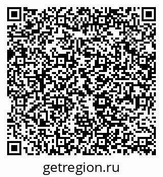 79061210823