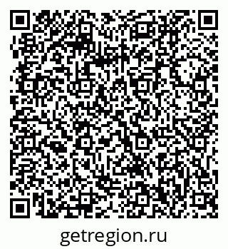 79061210824