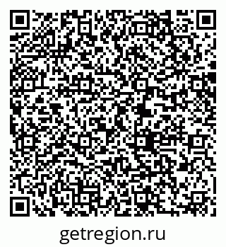 79061210838