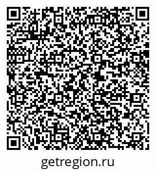 79061210840