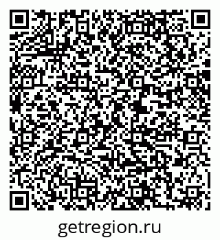79061210841