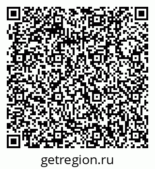 79061210843