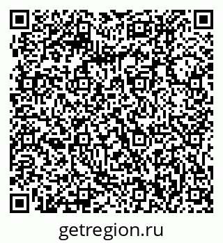 79061210850