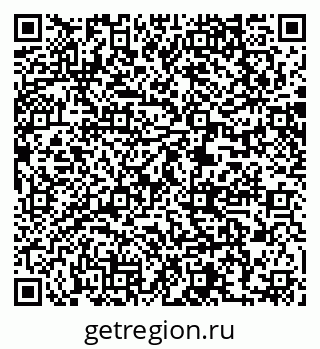 79061210862