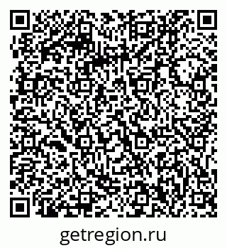 79061210864