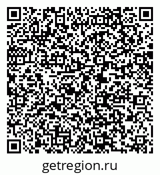 79061210865