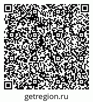 79061210866
