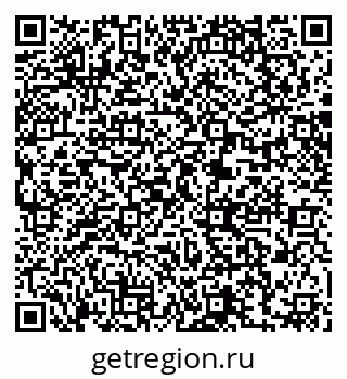 79061210867