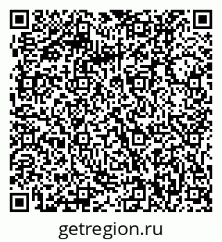 79061210869