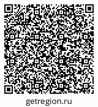 79061210870