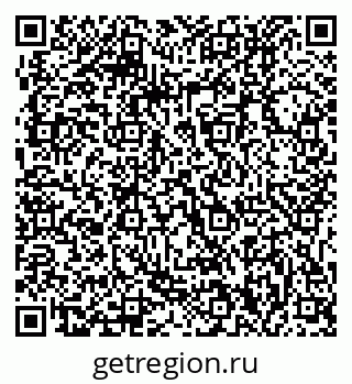 79061210872