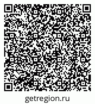 79061210900