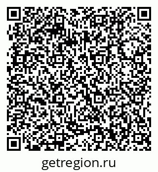79061210932