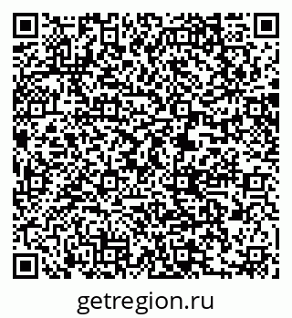 79061210974