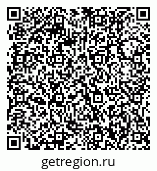 79061210980