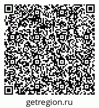 79061210981