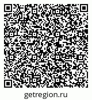 79061210984