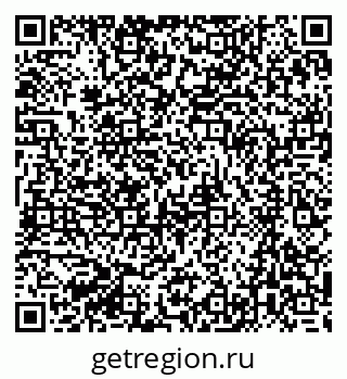 79061211001