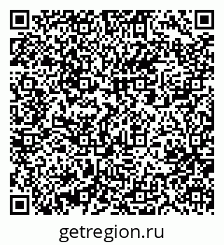 79061211006