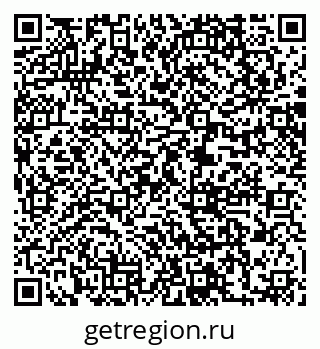 79061211011