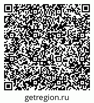 79061211012