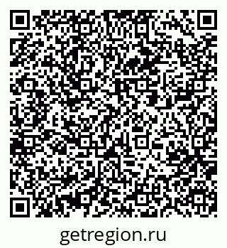 79061211013