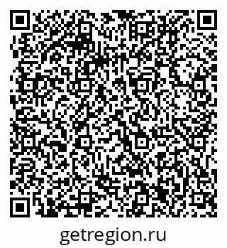 79061211014