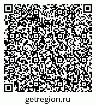 79061211029