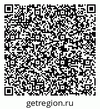79061211030