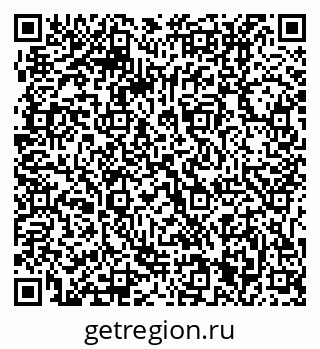 79061211048