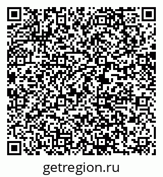 79061211050