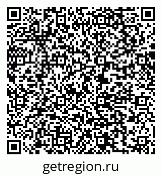 79061211057