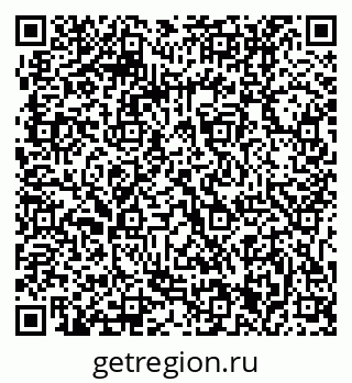 79061211060