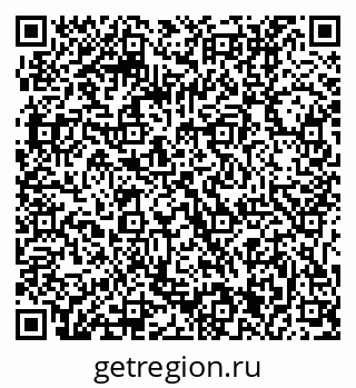 79061211062