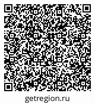 79061211063