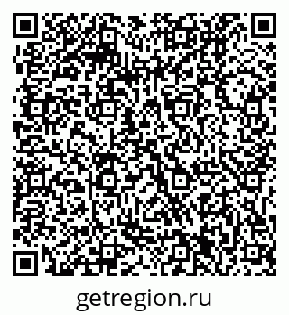 79061211065