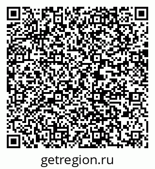 79061211069