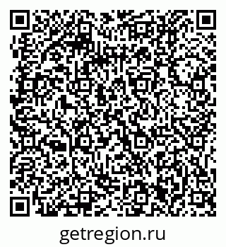 79061211070
