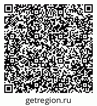 79061211074