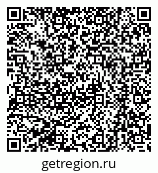79061211076