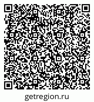 79061211083